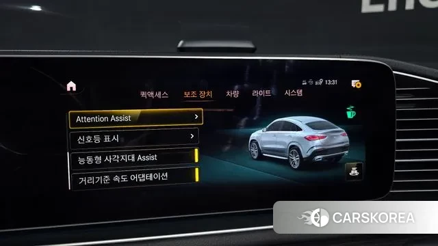 Mercedes-Benz GLE-Class W167 2022 Белый из Кореи, фото 6