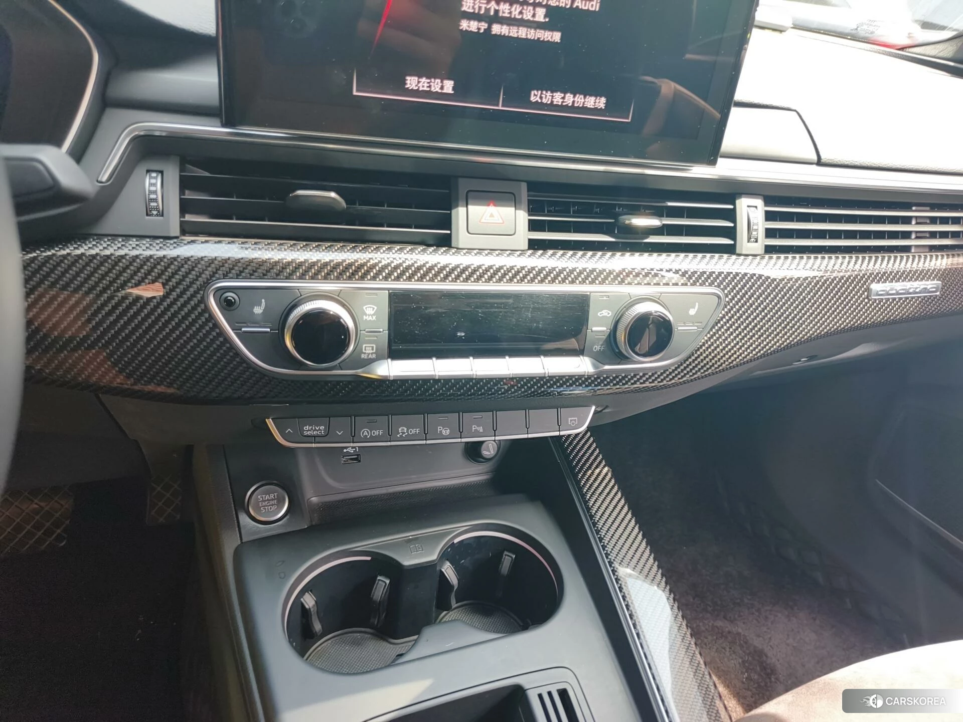 Audi A4L 2020 Темно-серый из Китая, фото 6