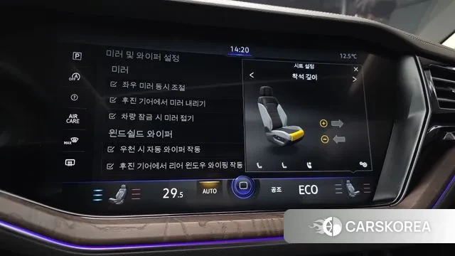 Volkswagen Touareg 3rd generation 2023 Серый из Кореи, фото 6