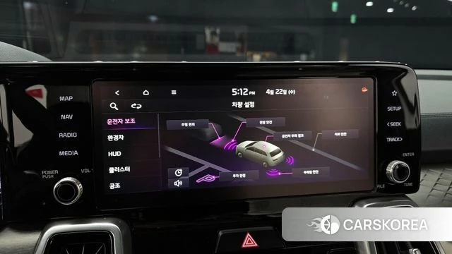 Kia Sorento 4th Generation 2021 Белый из Кореи, фото 6