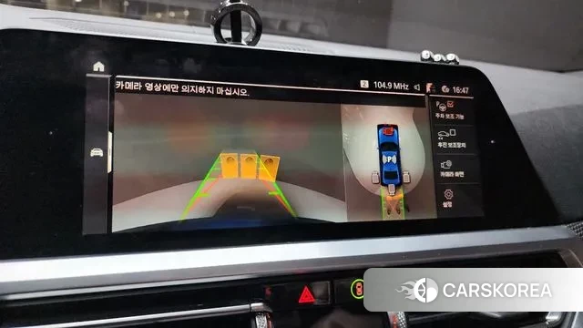 BMW 3 Series (G20) 2019 Синий из Кореи, фото 6