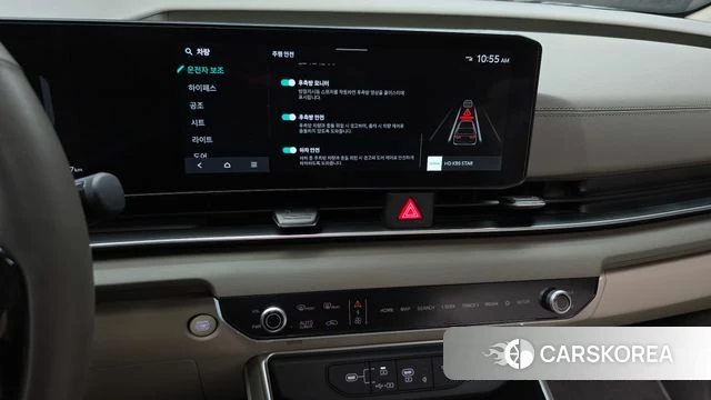 Kia The New Carnival 4th Generation 2025 Белый из Кореи, фото 6