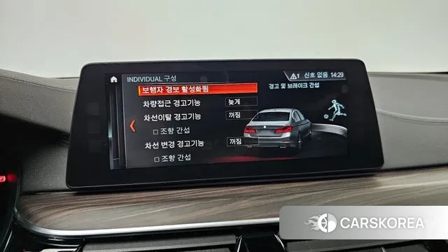 BMW 5 Series (G30) 2018 Белый из Кореи, фото 6