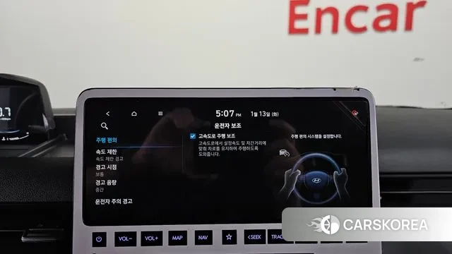 Hyundai Staria 2022 Серебристо-серый из Кореи, фото 6