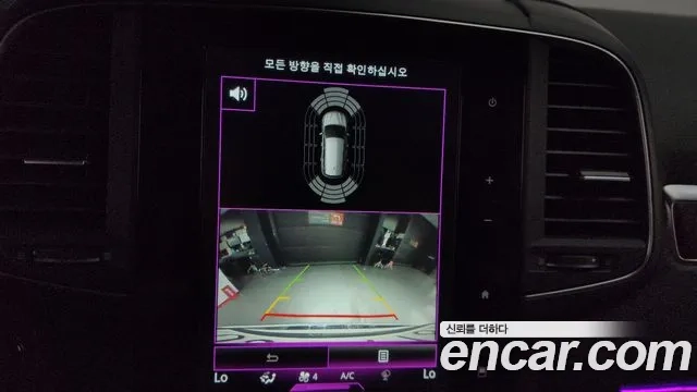 Renault Korea (Samsung) The New QM6 2019 Белый из Кореи, фото 6