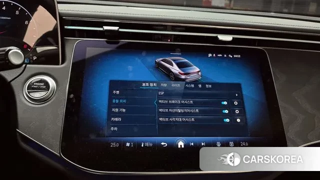 Mercedes-Benz E-Class W214 2024 Синий из Кореи, фото 6