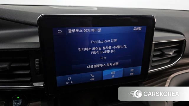 Ford Explorer 6th Generation 2020 Белый из Кореи, фото 6