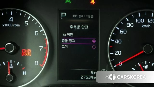 Kia Morning Urban (JA) 2021 Белый из Кореи, фото 6