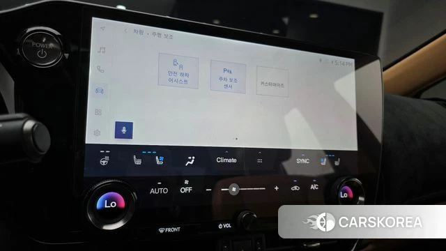 Lexus NX350h Second generation 2023 Серый из Кореи, фото 6