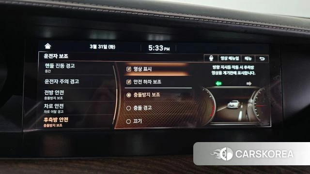 Genesis G90 2019 Черный из Кореи, фото 6