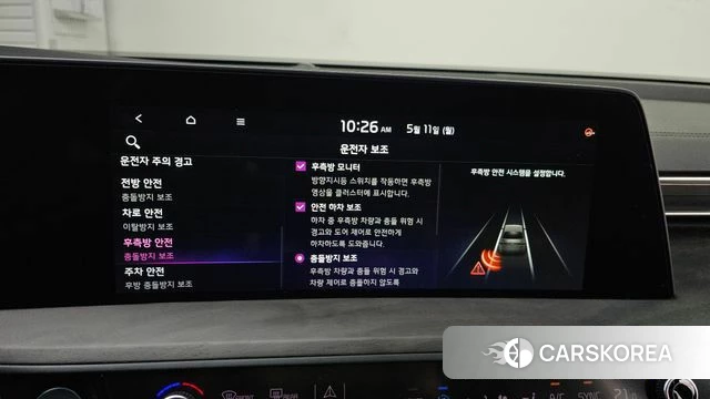 Kia K8 Hybrid 2022 Белый из Кореи, фото 6