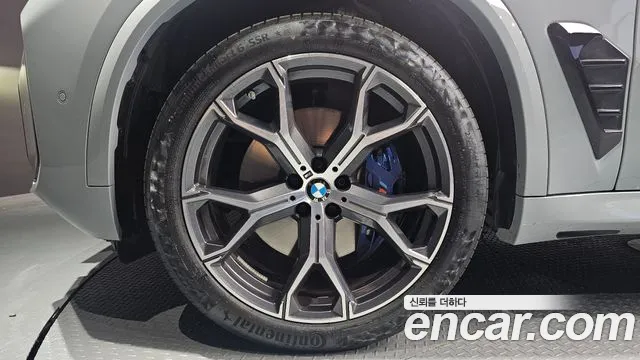 BMW X5 (G05) id 2710376 из Кореи 6