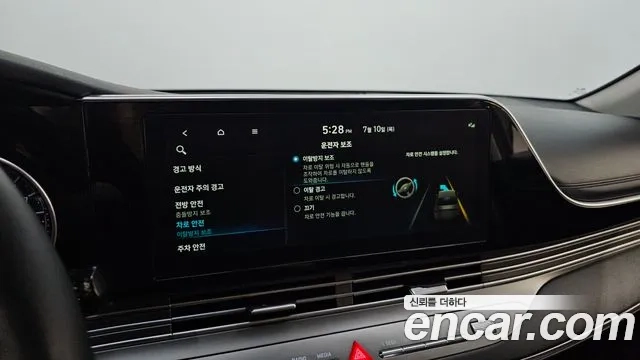 Hyundai The New Grandeur IG 2021 Черный из Кореи, фото 6