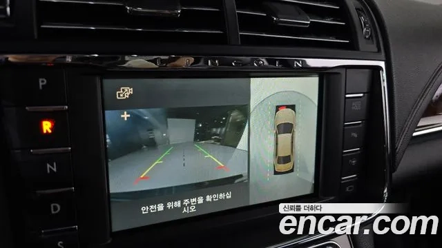 Lincoln Continental 10th Generation id 2912909 из Кореи 6