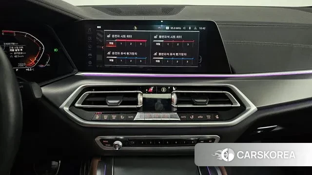 BMW X6 (G06) 2020 Серый из Кореи, фото 6