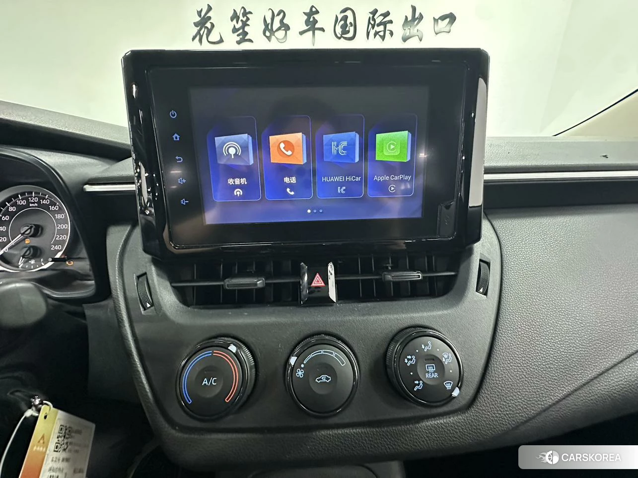 Toyota Corolla 2023 Белый из Китая, фото 6