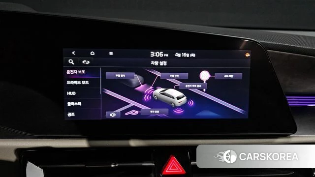 Kia Di All New Niro EV 2022 Зеленый из Кореи, фото 6