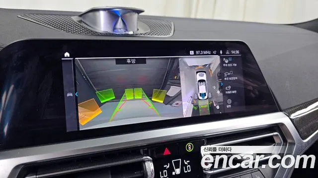 BMW 3 Series (G20) 2020 Белый из Кореи, фото 6