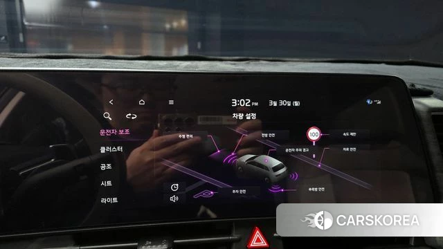 Kia Sportage 5th Generation 2023 Синий из Кореи, фото 6