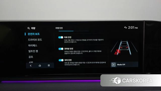 Hyundai Grandeur (GN7) 2023 Белый из Кореи, фото 6