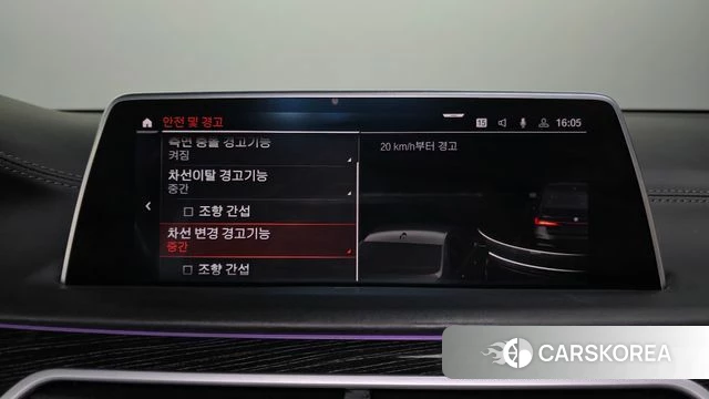 BMW 7 Series (G11) 2021 Черный из Кореи, фото 6