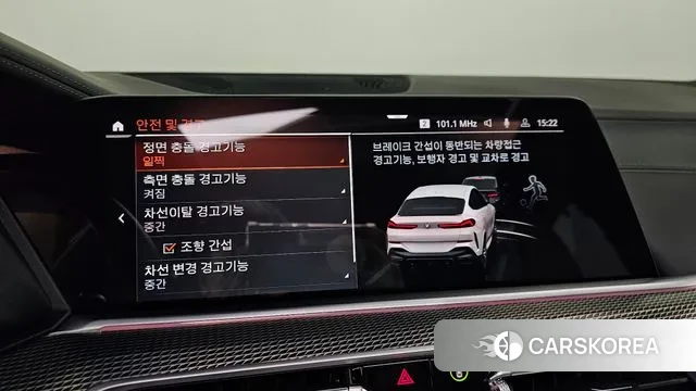 BMW X6 (G06) 2023 Белый из Кореи, фото 6