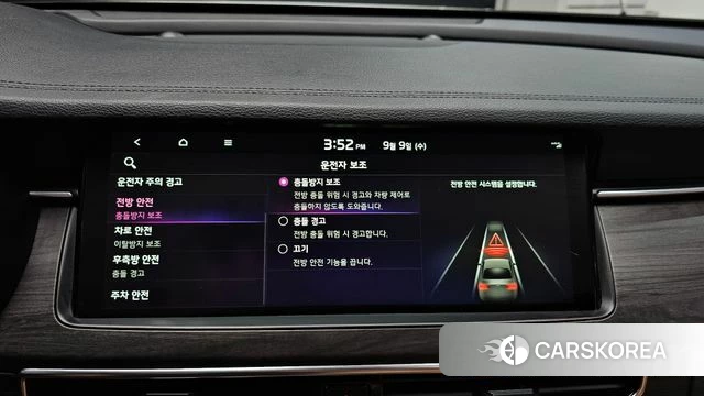Kia K7 Premier 2019 Белый из Кореи, фото 6