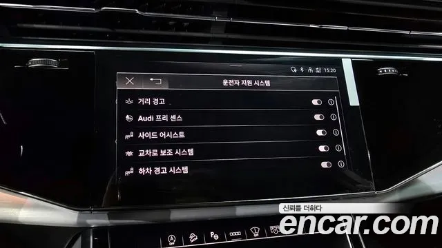 Audi Q7 (4M) id 2725056 из Кореи 6