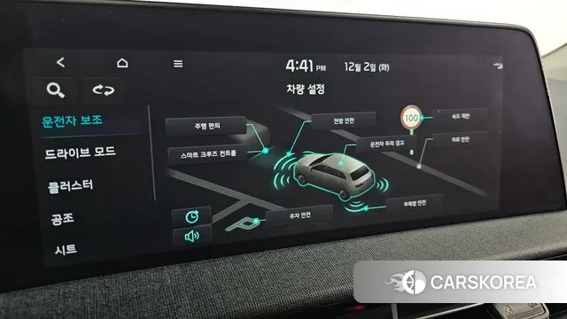 Kia EV6 2022 Белый из Кореи, фото 6