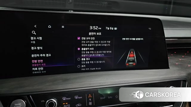 Kia K8 Hybrid 2022 Зеленый из Кореи, фото 6