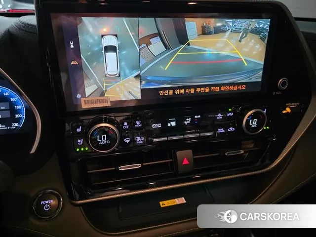 Toyota Highlander 4th Generation 2023 Небесно-голубой из Кореи, фото 6