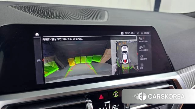 BMW 3 Series (G20) 2021 Белый из Кореи, фото 6