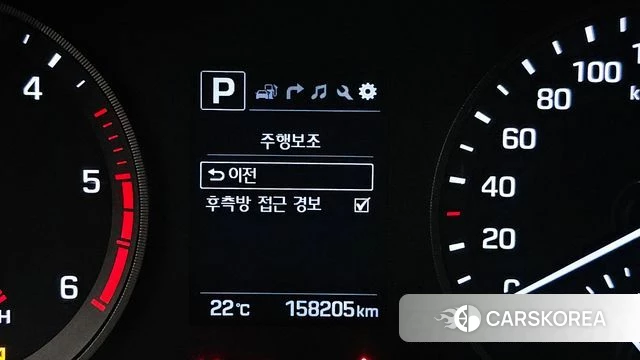 Hyundai All New Tucson 2018 Белый из Кореи, фото 6