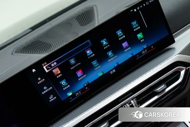 BMW 4 series 2023 Темно-серый из Китая, фото 6