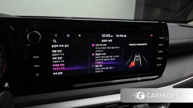 Kia K5 3rd generation 2021 Серый из Кореи, фото 6