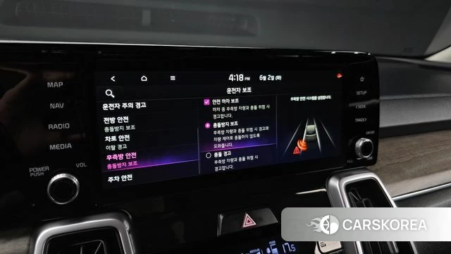 Kia Sorento 4th Generation 2021 Белый из Кореи, фото 6