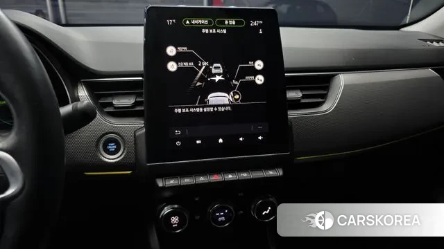 Renault Korea (Samsung) XM3 2023 Белый из Кореи, фото 6