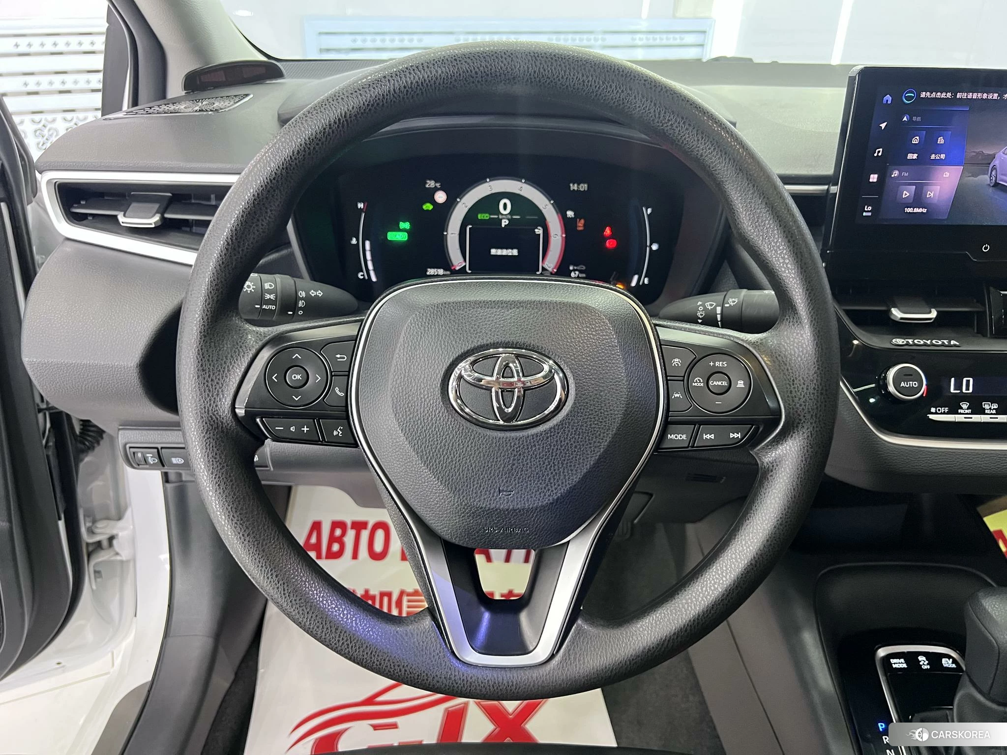 Toyota Corolla 2023 Белый из Китая, фото 6