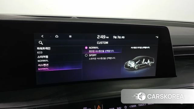 Kia K8 Hybrid 2022 Черный из Кореи, фото 6