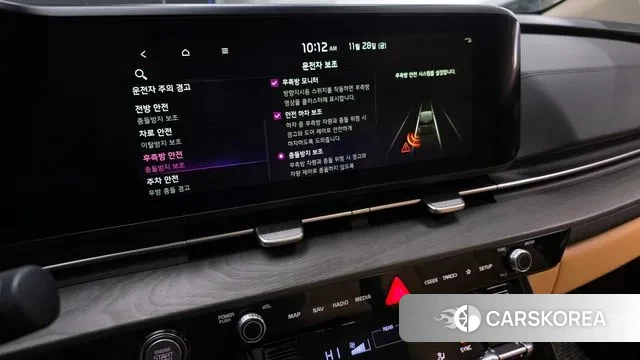 Kia Carnival 4th generation 2023 Белый из Кореи, фото 6