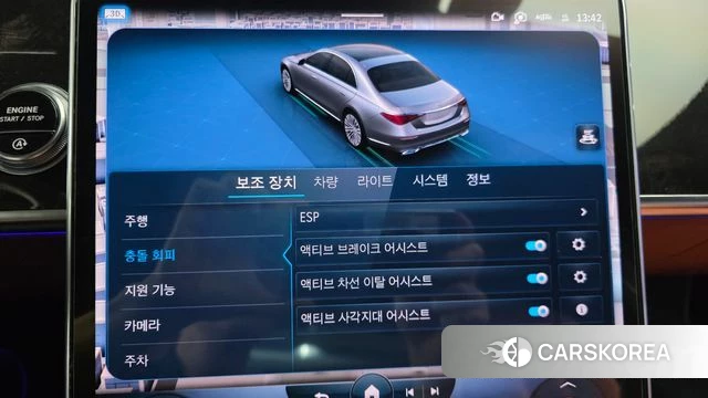 Mercedes-Benz S-Class W223 2021 Черный из Кореи, фото 6