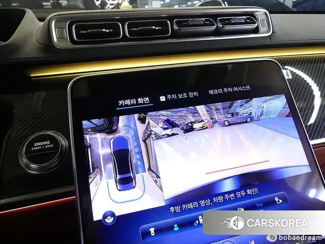 Mercedes-Benz S-Class W223 2024 Черный из Кореи, фото 6