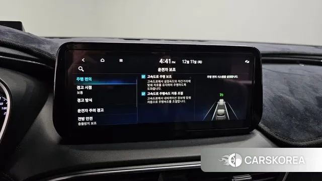 Hyundai The New Santa Fe 2022 Белый из Кореи, фото 6