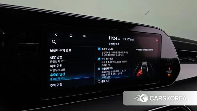 Hyundai Palisade 2020 Серый из Кореи, фото 6