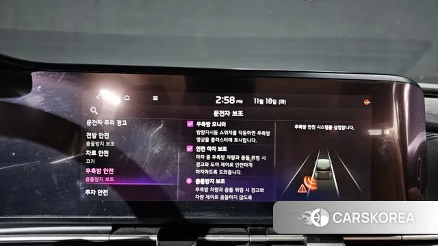 Kia Carnival 4th generation 2020 Черный из Кореи, фото 6