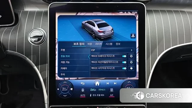 Mercedes-Benz C-Class W206 2024 Черный из Кореи, фото 6