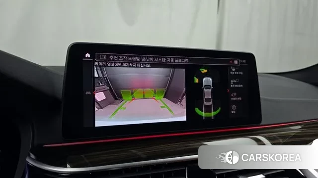 BMW 5 Series (G30) id 3012000 из Кореи 6