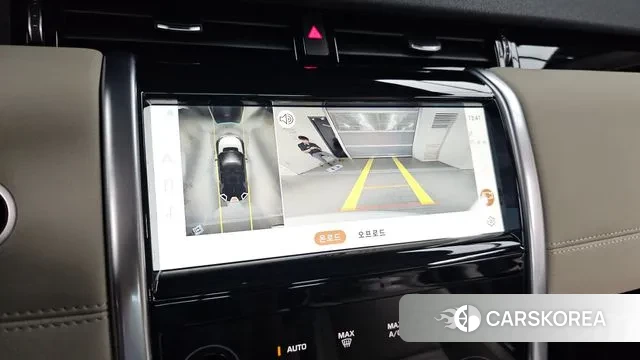 Land Rover Discovery Sports 2nd Generation 2021 Белый из Кореи, фото 6