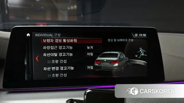 BMW 5 Series (G30) 2018 Серый из Кореи, фото 6