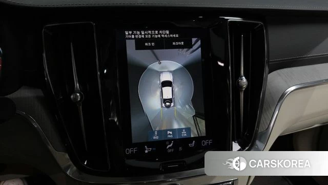 Volvo S60 3rd generation 2022 Белый из Кореи, фото 6